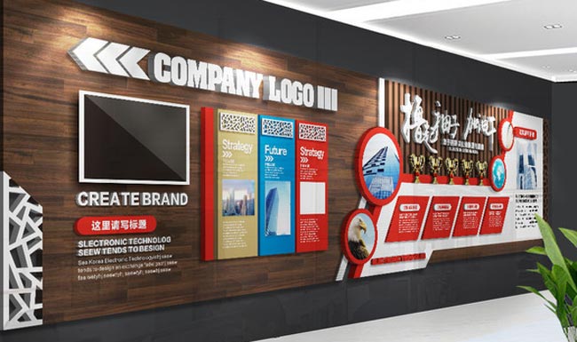 企業(yè)文化墻設(shè)計(jì)（企業(yè)文化墻怎么設(shè)計(jì)制作）