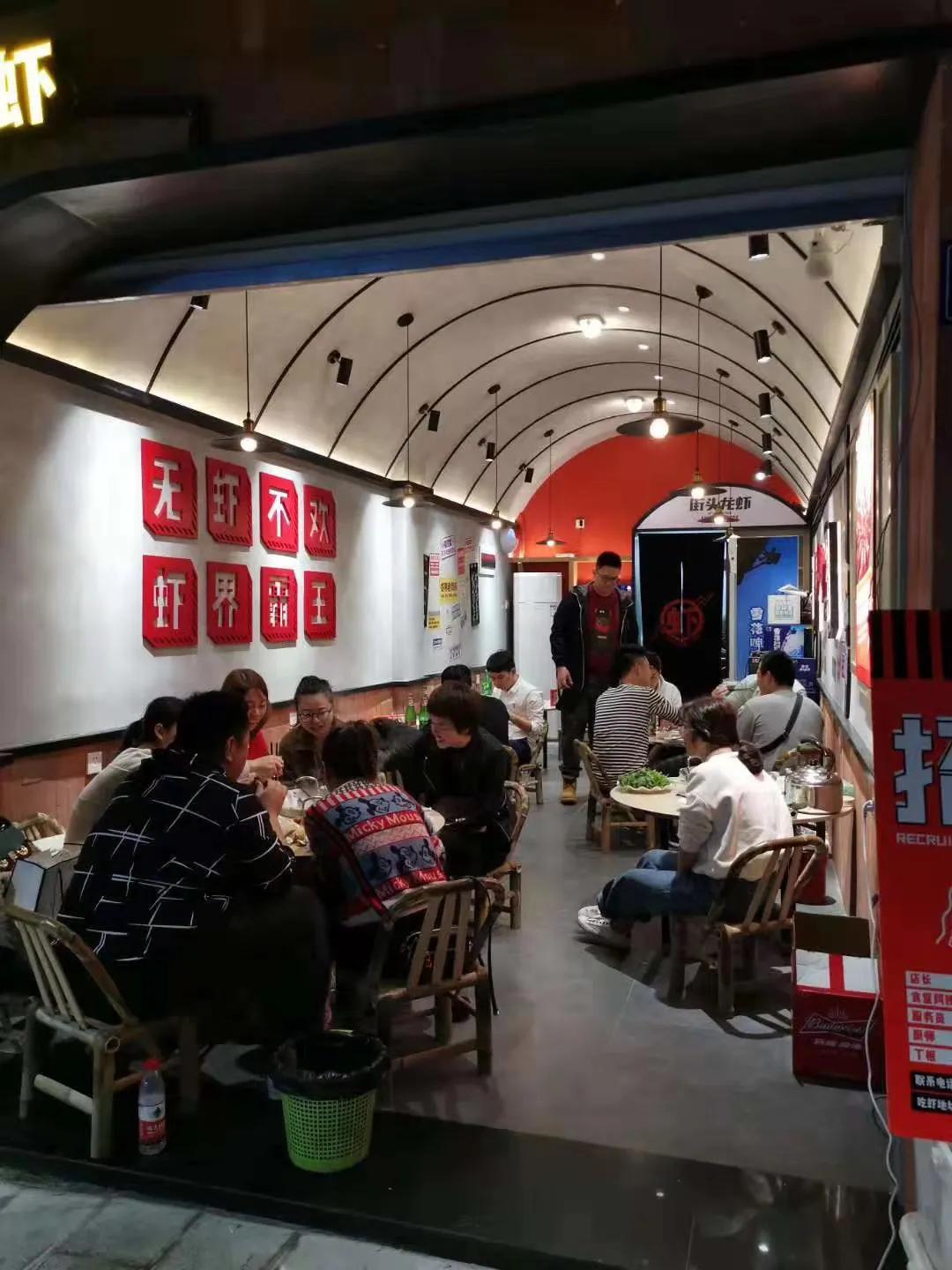 如何讓你的店成為整條街最“靚”