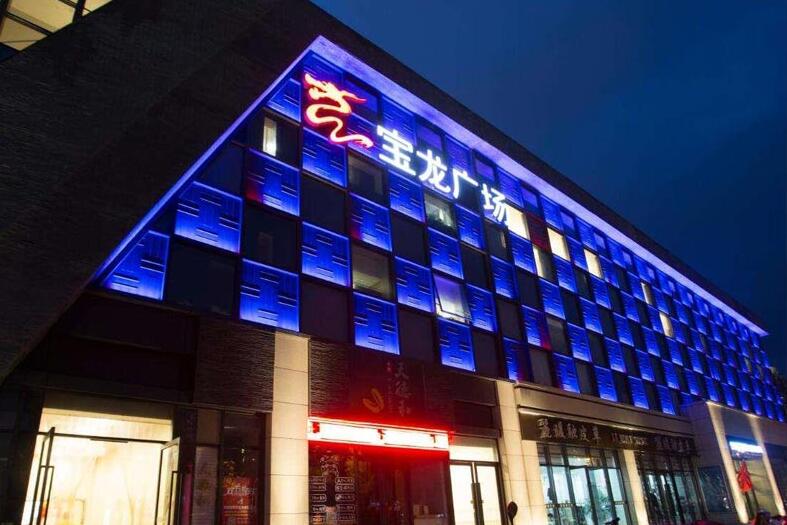 LED樓宇亮化工程的預算要考慮哪些因素