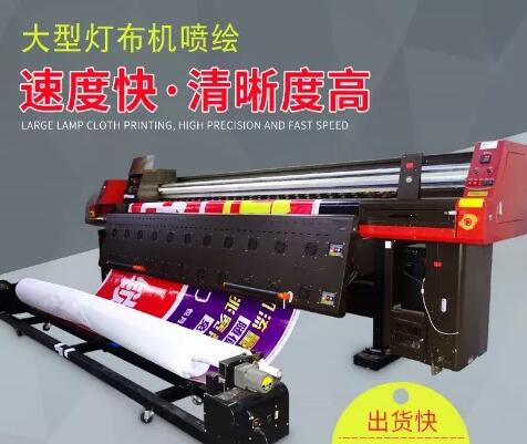 大家對(duì)室內(nèi)寫(xiě)真與戶外UV噴繪了解多少