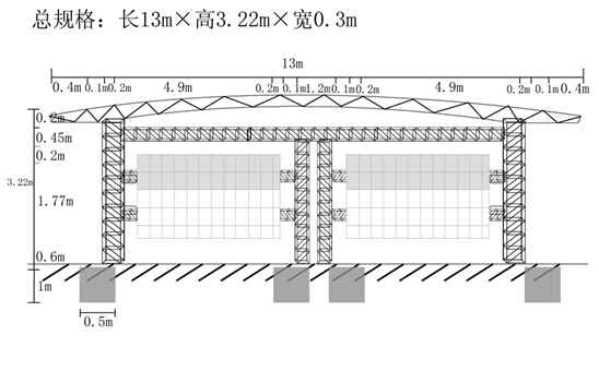鋼結(jié)構(gòu)圖
