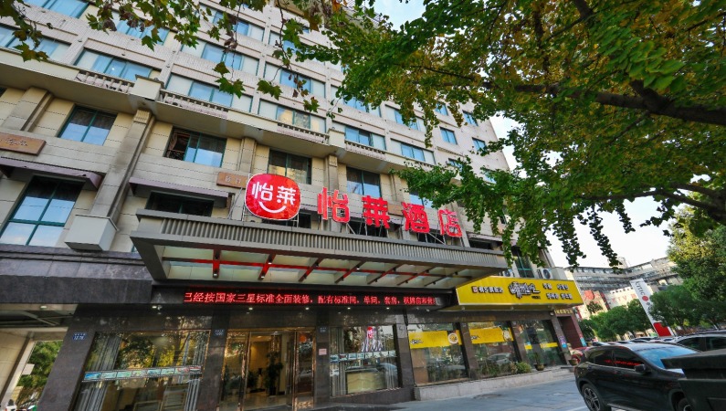 迷你發(fā)光字制作注意事項(xiàng)