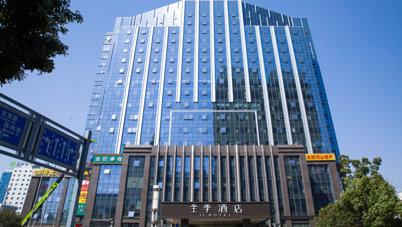 外墻發光字制作材質