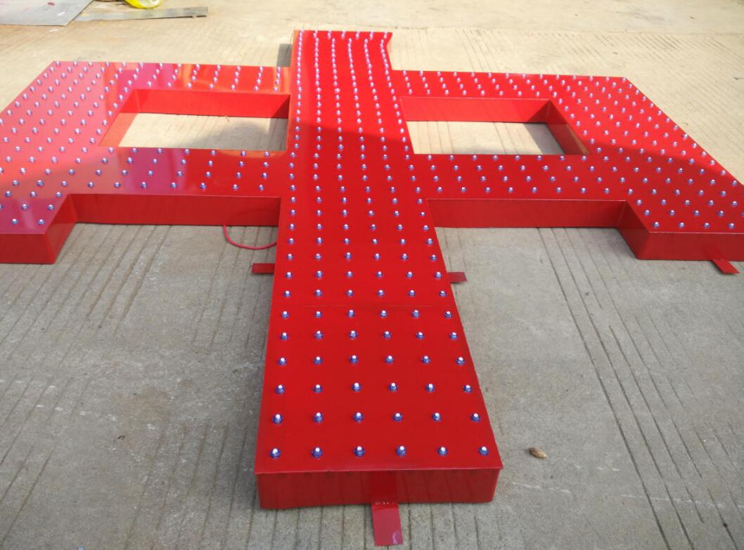 外露LED發(fā)光字生產(chǎn)廠家