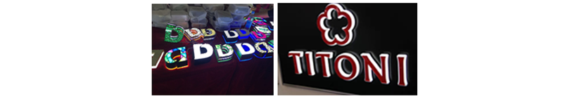 迷你發(fā)光字的制作過(guò)程及工藝