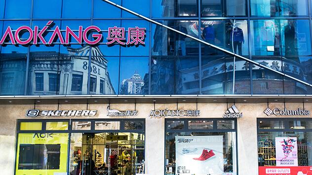 門面廣告牌圖片效果圖_專業設計效果好