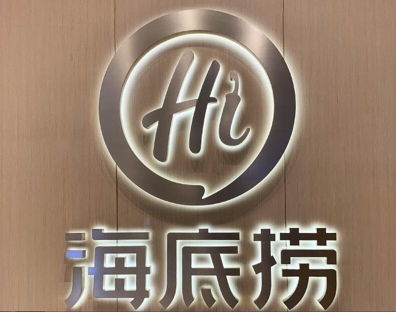 講解發光字的優缺點和拋光問題