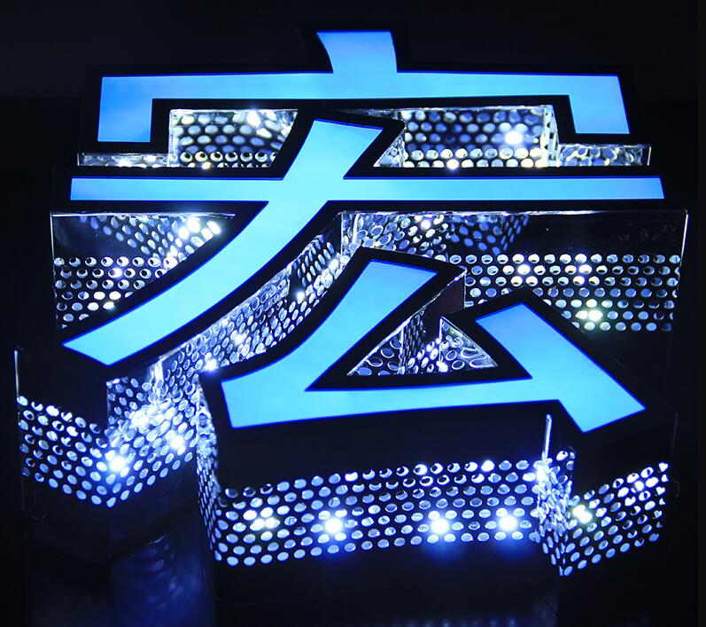 LED發(fā)光字的種類，發(fā)光字有哪些？