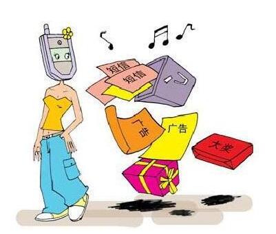 刪除手機(jī)系統(tǒng)廣告成趨勢！三星確認(rèn)年底停止