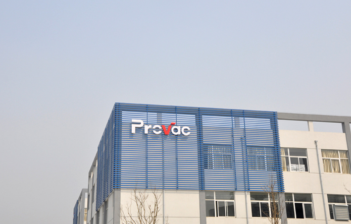 工業(yè)園區(qū)發(fā)光字標(biāo)識(shí)4