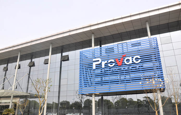 工業(yè)園區(qū)發(fā)光字標(biāo)識(shí)5