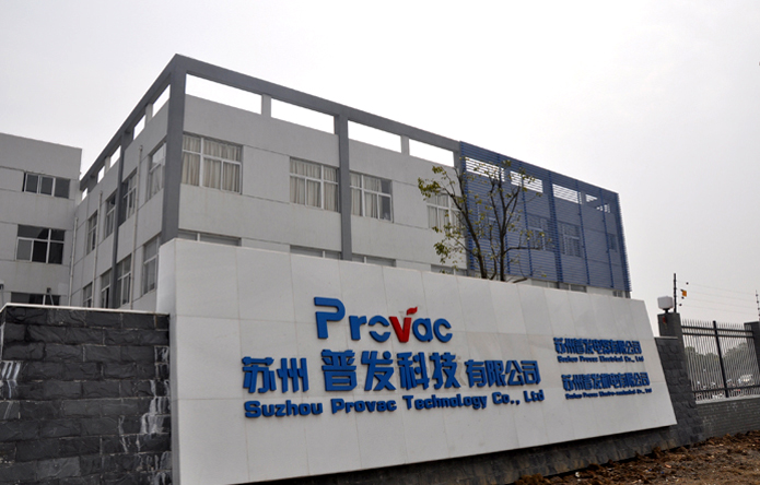 工業(yè)園區(qū)發(fā)光字標(biāo)識(shí)7