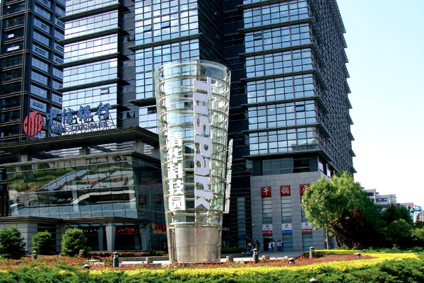 發光字精神堡壘