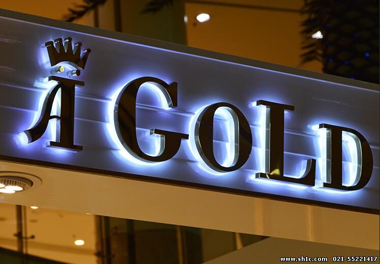 發光字如何保養和修復